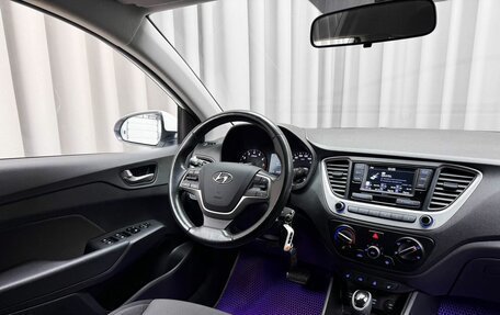 Hyundai Solaris II рестайлинг, 2018 год, 1 480 000 рублей, 7 фотография