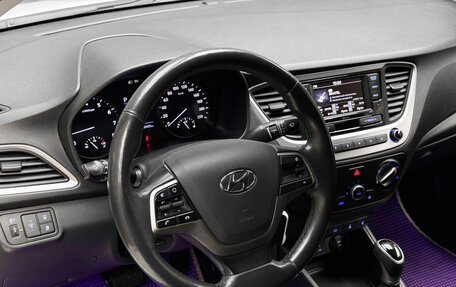 Hyundai Solaris II рестайлинг, 2018 год, 1 480 000 рублей, 10 фотография