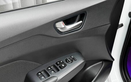 Hyundai Solaris II рестайлинг, 2018 год, 1 480 000 рублей, 16 фотография