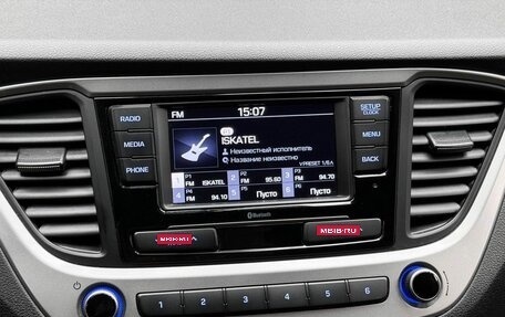 Hyundai Solaris II рестайлинг, 2018 год, 1 480 000 рублей, 13 фотография