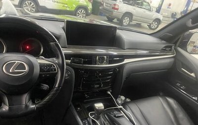 Lexus LX III, 2021 год, 8 500 000 рублей, 1 фотография