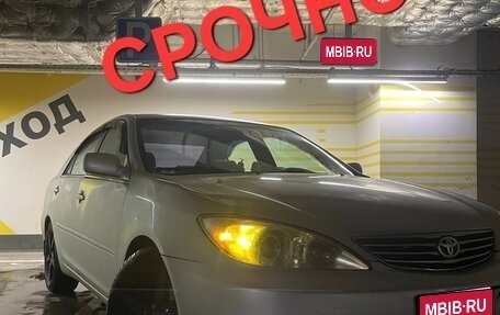 Toyota Camry V40, 2001 год, 650 000 рублей, 1 фотография