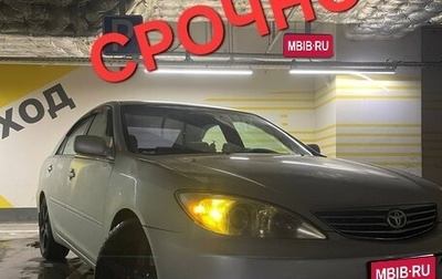 Toyota Camry V40, 2001 год, 650 000 рублей, 1 фотография