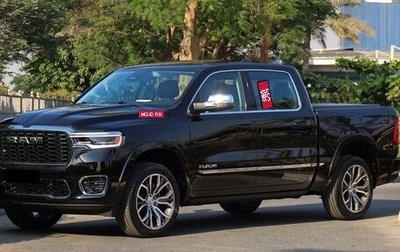 Rambler 1500, 2025 год, 9 290 000 рублей, 1 фотография