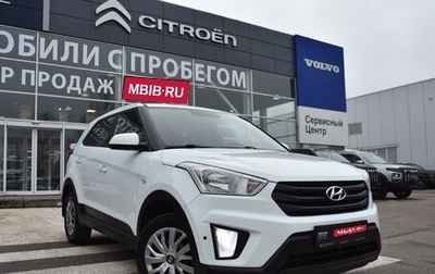 Hyundai Creta I рестайлинг, 2019 год, 1 650 000 рублей, 1 фотография