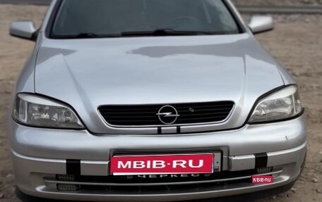 Opel Astra G, 1999 год, 400 000 рублей, 1 фотография