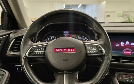 Haval F7 I, 2019 год, 1 464 000 рублей, 16 фотография