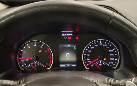 Haval F7 I, 2019 год, 1 464 000 рублей, 18 фотография