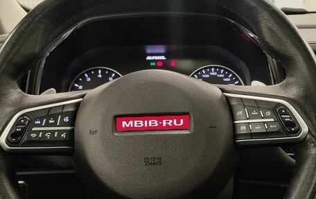 Haval F7 I, 2019 год, 1 464 000 рублей, 17 фотография