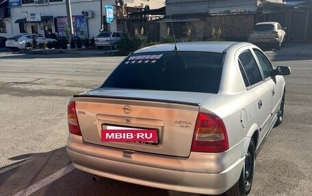 Opel Astra G, 1999 год, 400 000 рублей, 7 фотография