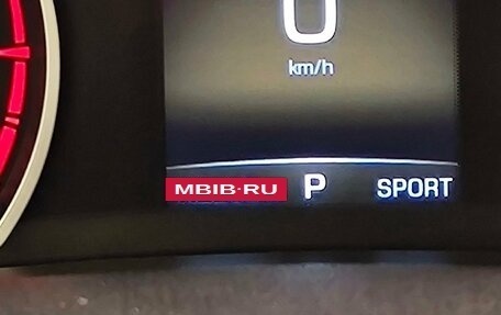 Haval F7 I, 2019 год, 1 464 000 рублей, 19 фотография