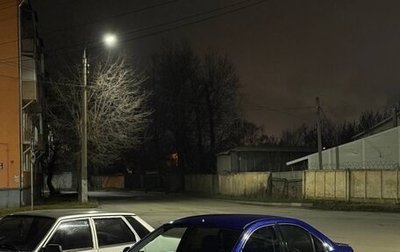 Ford Mondeo III, 2005 год, 280 000 рублей, 1 фотография