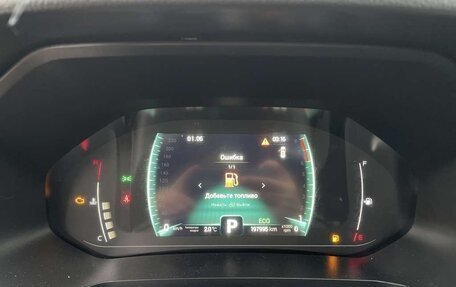 Chery Tiggo 7 Pro, 2023 год, 1 175 080 рублей, 6 фотография