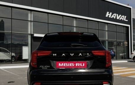 Haval Jolion, 2025 год, 2 849 000 рублей, 7 фотография