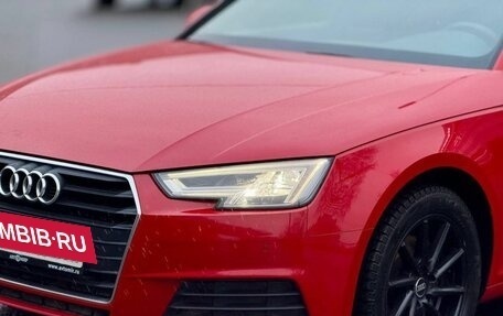 Audi A4, 2019 год, 2 290 000 рублей, 7 фотография