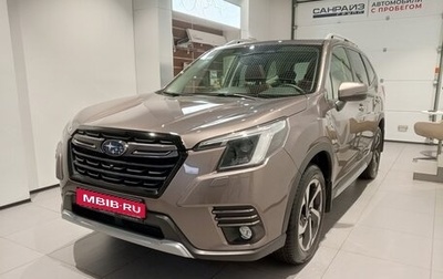 Subaru Forester, 2023 год, 6 300 000 рублей, 1 фотография