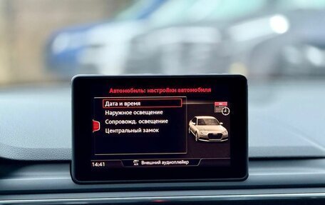 Audi A4, 2019 год, 2 290 000 рублей, 23 фотография