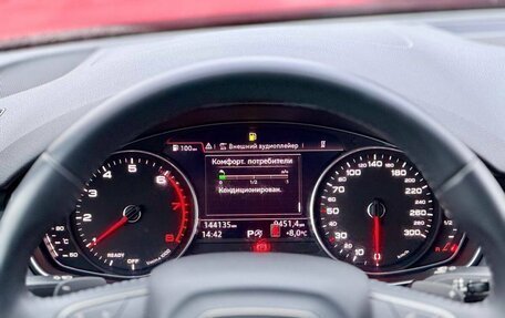 Audi A4, 2019 год, 2 290 000 рублей, 20 фотография