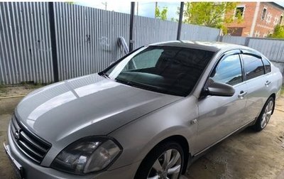Nissan Teana, 2007 год, 460 000 рублей, 1 фотография