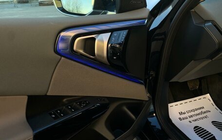 BMW X3, 2025 год, 7 499 000 рублей, 14 фотография
