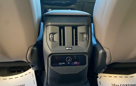 BMW X3, 2025 год, 7 499 000 рублей, 13 фотография