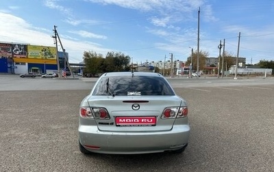 Mazda 6, 2003 год, 350 000 рублей, 1 фотография