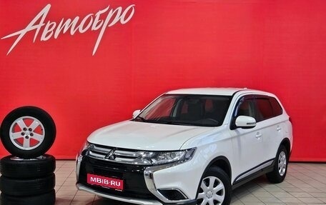 Mitsubishi Outlander III рестайлинг 3, 2018 год, 1 845 000 рублей, 1 фотография