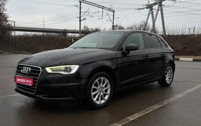 Audi A3, 2013 год, 1 050 000 рублей, 1 фотография