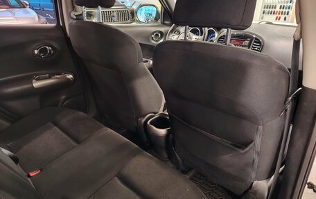 Nissan Juke II, 2013 год, 903 000 рублей, 8 фотография