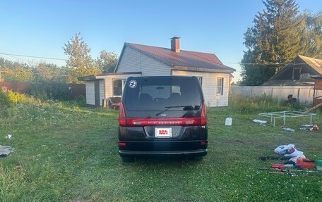 Nissan Serena II, 2000 год, 450 000 рублей, 2 фотография