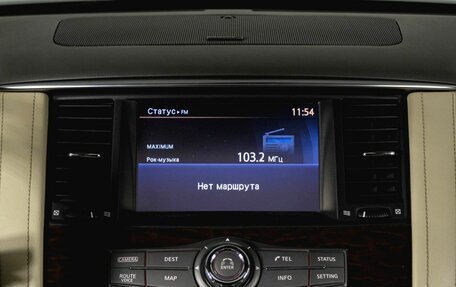 Nissan Patrol, 2015 год, 2 590 000 рублей, 14 фотография