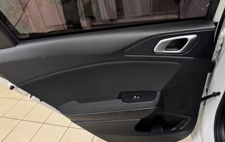 KIA cee'd III, 2019 год, 1 635 000 рублей, 15 фотография