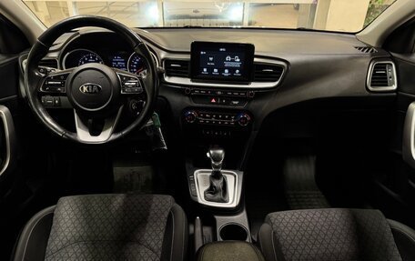 KIA cee'd III, 2019 год, 1 635 000 рублей, 8 фотография