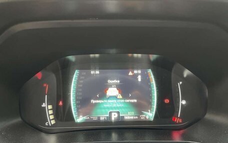 Chery Tiggo 7 Pro, 2023 год, 1 161 160 рублей, 7 фотография