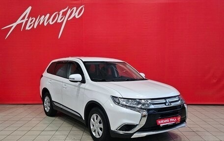Mitsubishi Outlander III рестайлинг 3, 2018 год, 1 845 000 рублей, 7 фотография