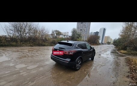 Nissan Qashqai, 2020 год, 1 670 000 рублей, 5 фотография