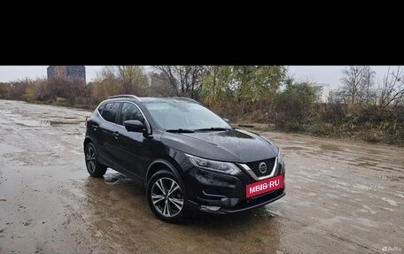 Nissan Qashqai, 2020 год, 1 670 000 рублей, 8 фотография