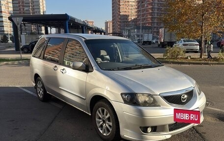 Mazda MPV II, 2002 год, 550 000 рублей, 2 фотография