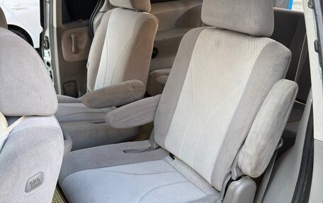 Mazda MPV II, 2002 год, 550 000 рублей, 9 фотография