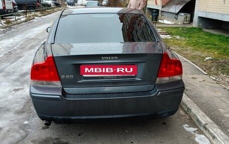 Volvo S60 III, 2005 год, 1 500 000 рублей, 3 фотография