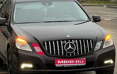 Mercedes-Benz E-Класс, 2009 год, 1 250 000 рублей, 1 фотография