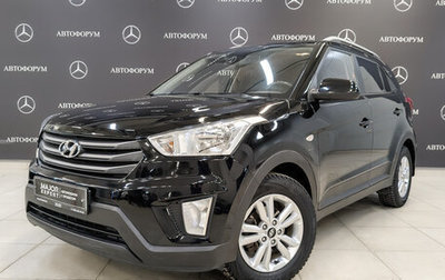 Hyundai Creta I рестайлинг, 2017 год, 1 690 000 рублей, 1 фотография