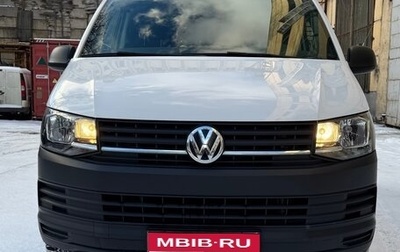 Volkswagen Transporter T6 рестайлинг, 2018 год, 2 850 000 рублей, 1 фотография