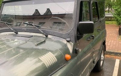 ЛуАЗ Hunter, 2010 год, 350 000 рублей, 1 фотография