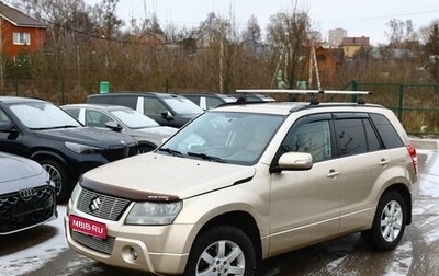 Suzuki Grand Vitara, 2011 год, 1 199 999 рублей, 1 фотография