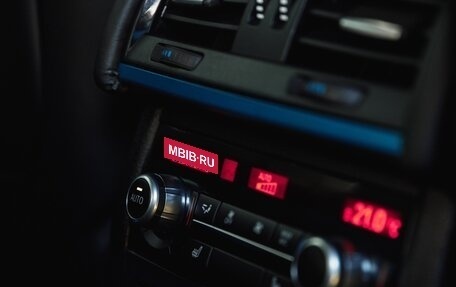 BMW X5 M, 2015 год, 4 200 000 рублей, 12 фотография