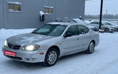 Nissan Maxima VIII, 2001 год, 350 000 рублей, 1 фотография