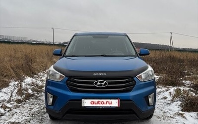 Hyundai Creta I рестайлинг, 2017 год, 1 390 000 рублей, 1 фотография