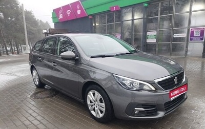 Peugeot 308, 2021 год, 1 200 000 рублей, 1 фотография