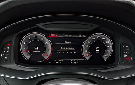 Audi A7, 2018 год, 4 950 000 рублей, 13 фотография